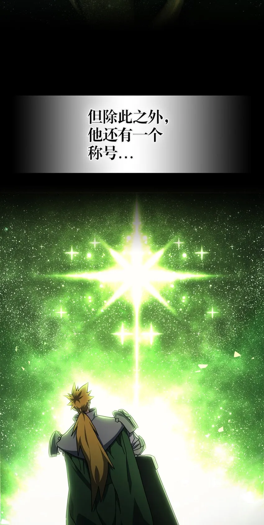 210 210 第5页