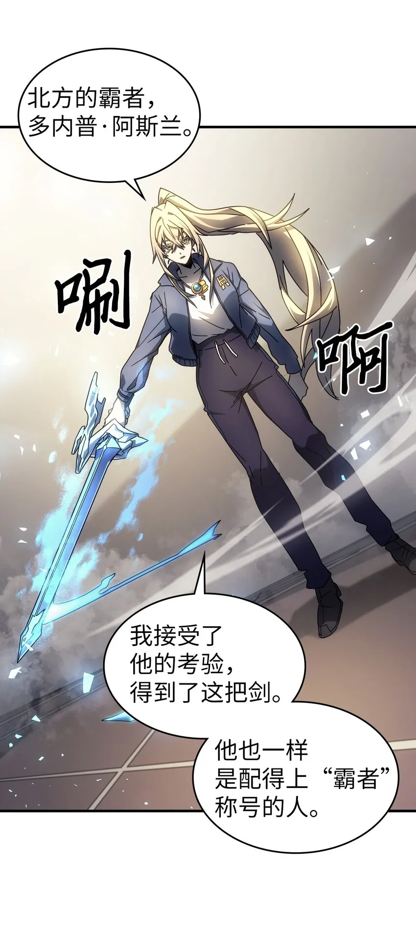 210 210 第12页