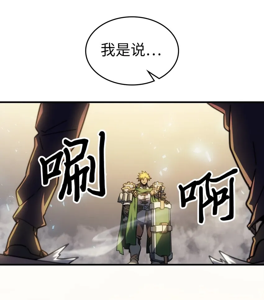 210 210 第14页