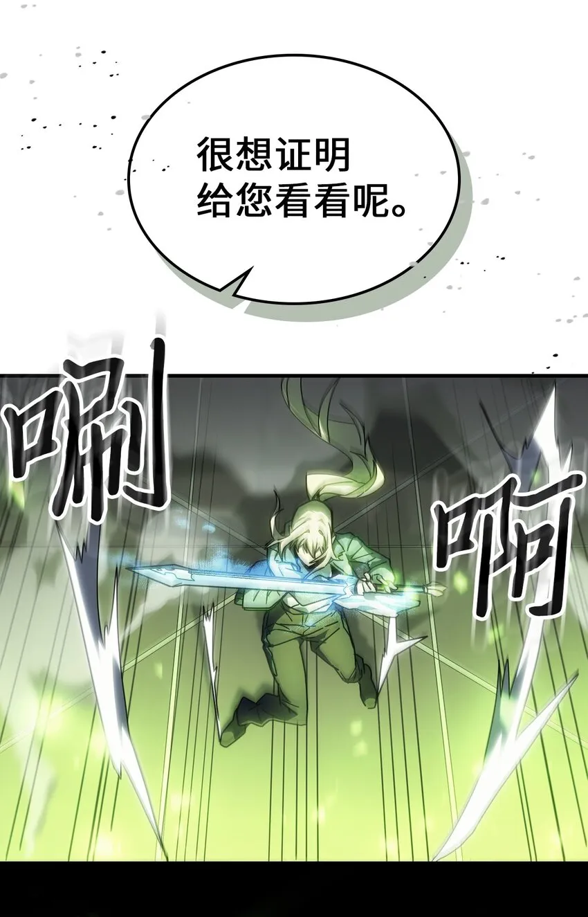 210 210 第17页
