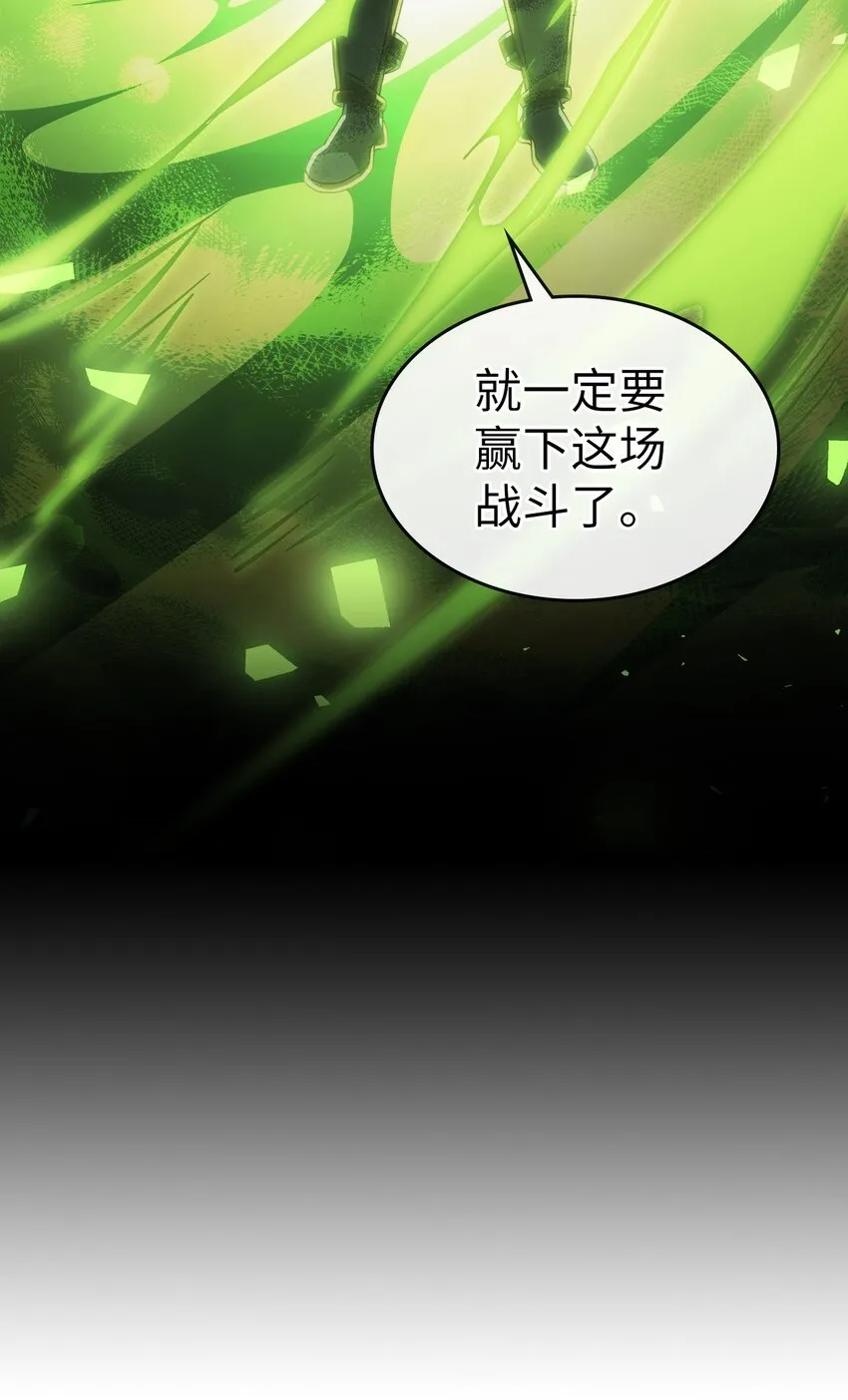 210 210 第19页