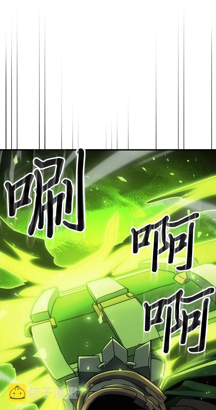 210 210 第20页
