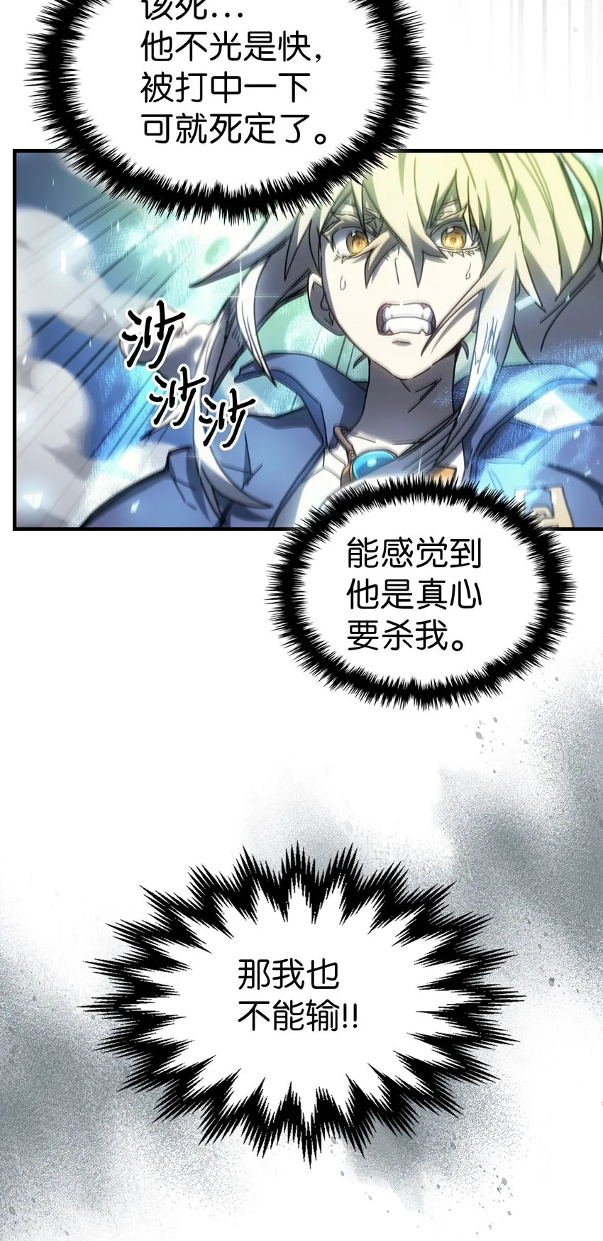 210 210 第28页