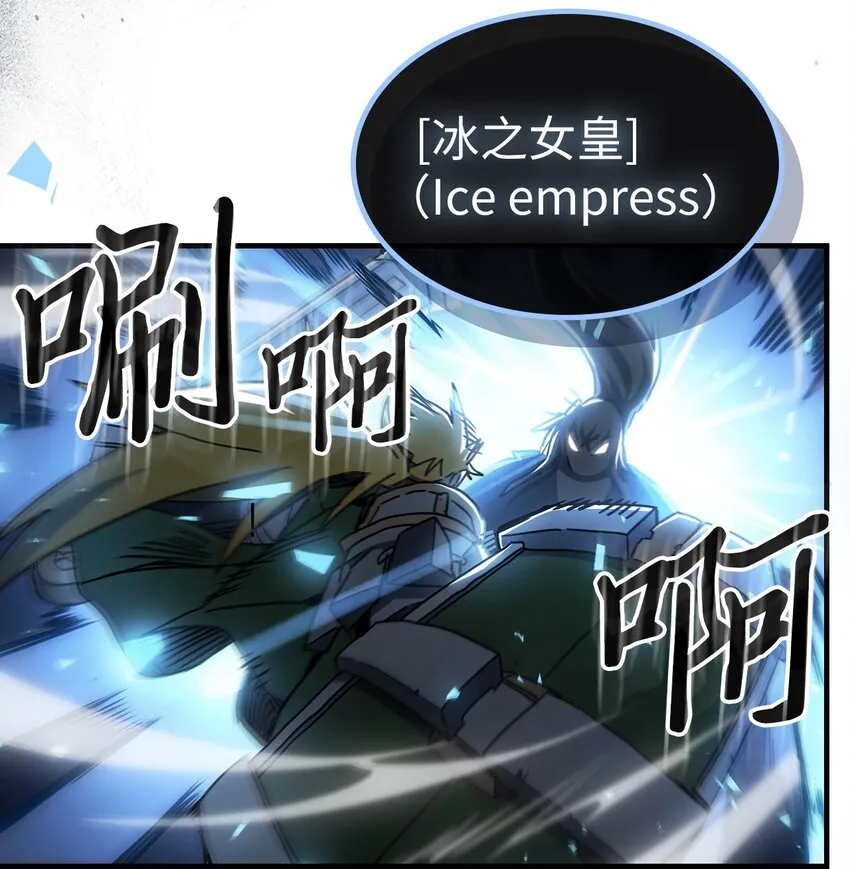 210 210 第29页