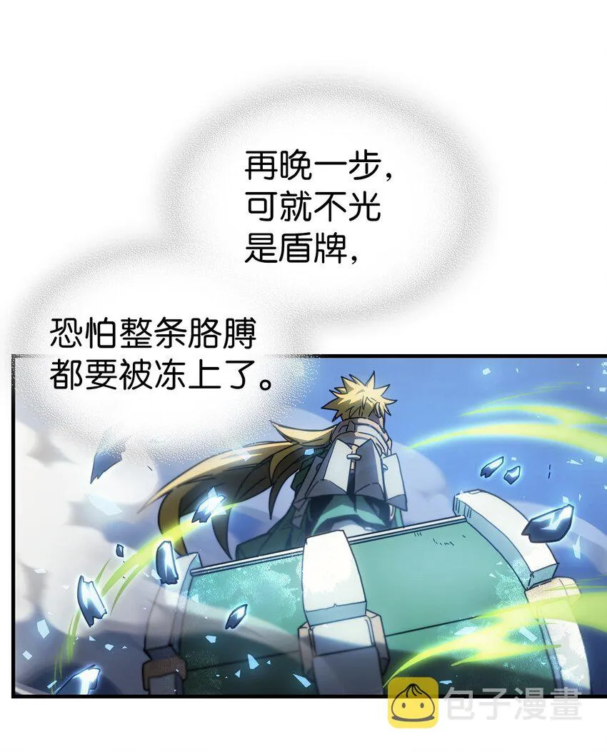 210 210 第32页