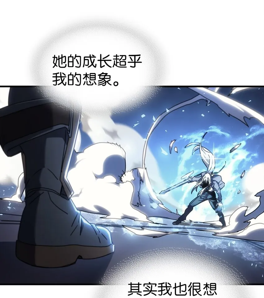 210 210 第33页