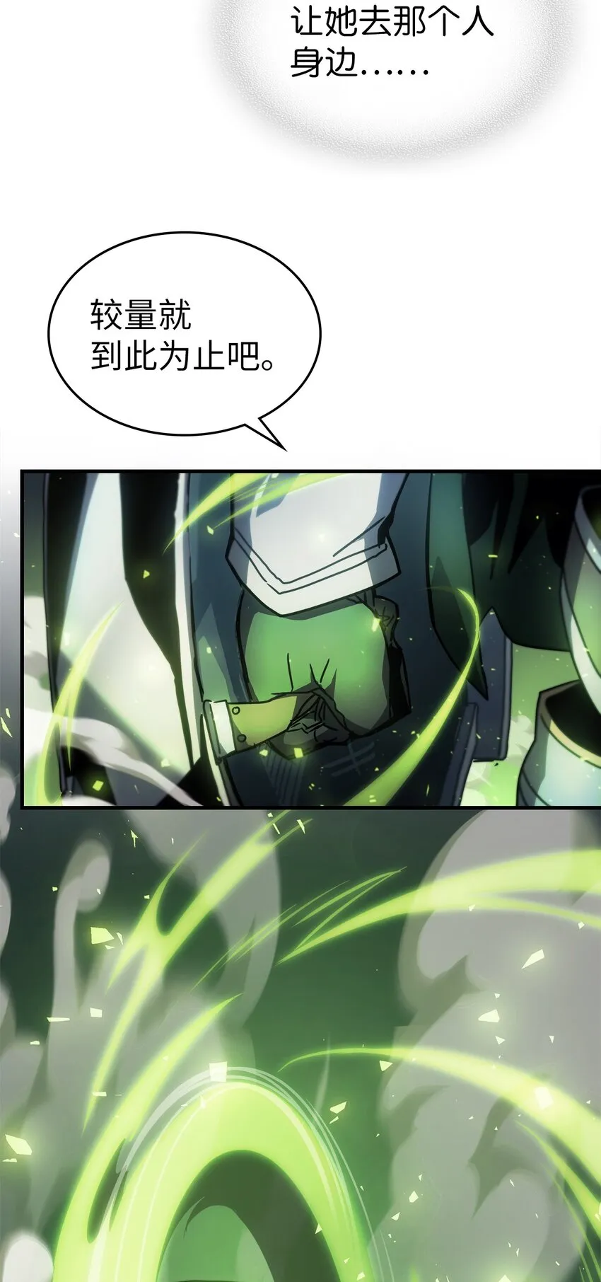 210 210 第34页