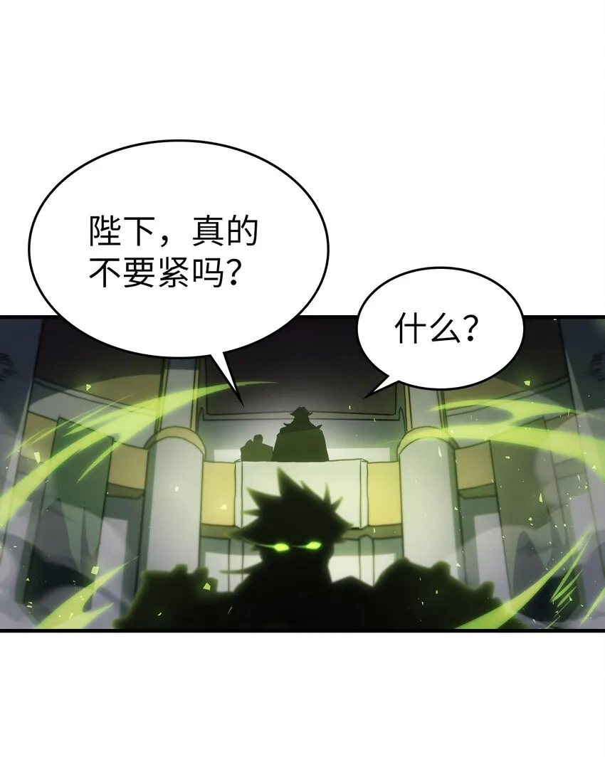 210 210 第37页