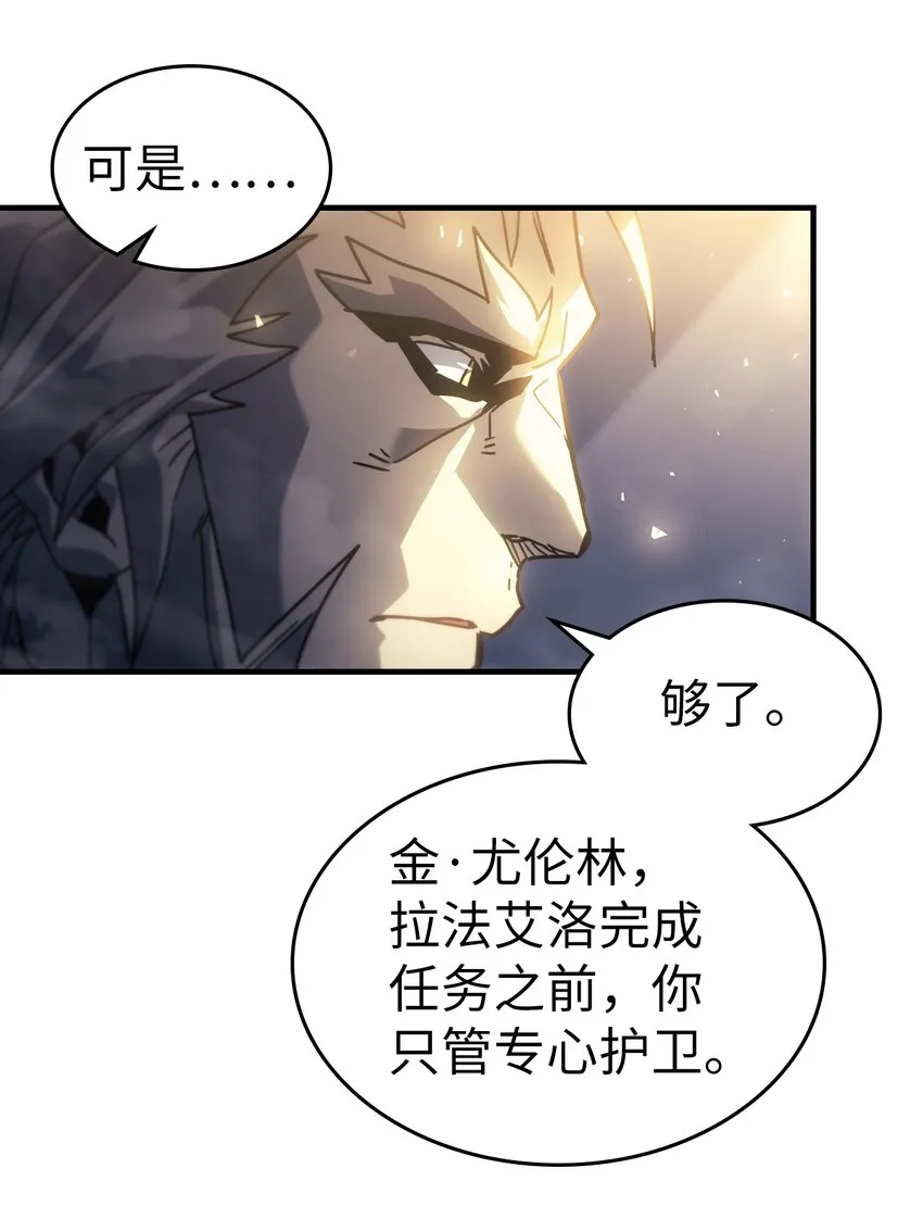 210 210 第39页