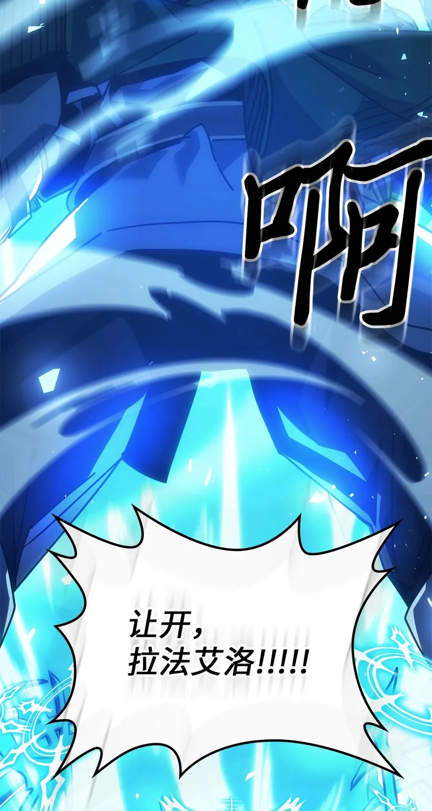 210 210 第42页