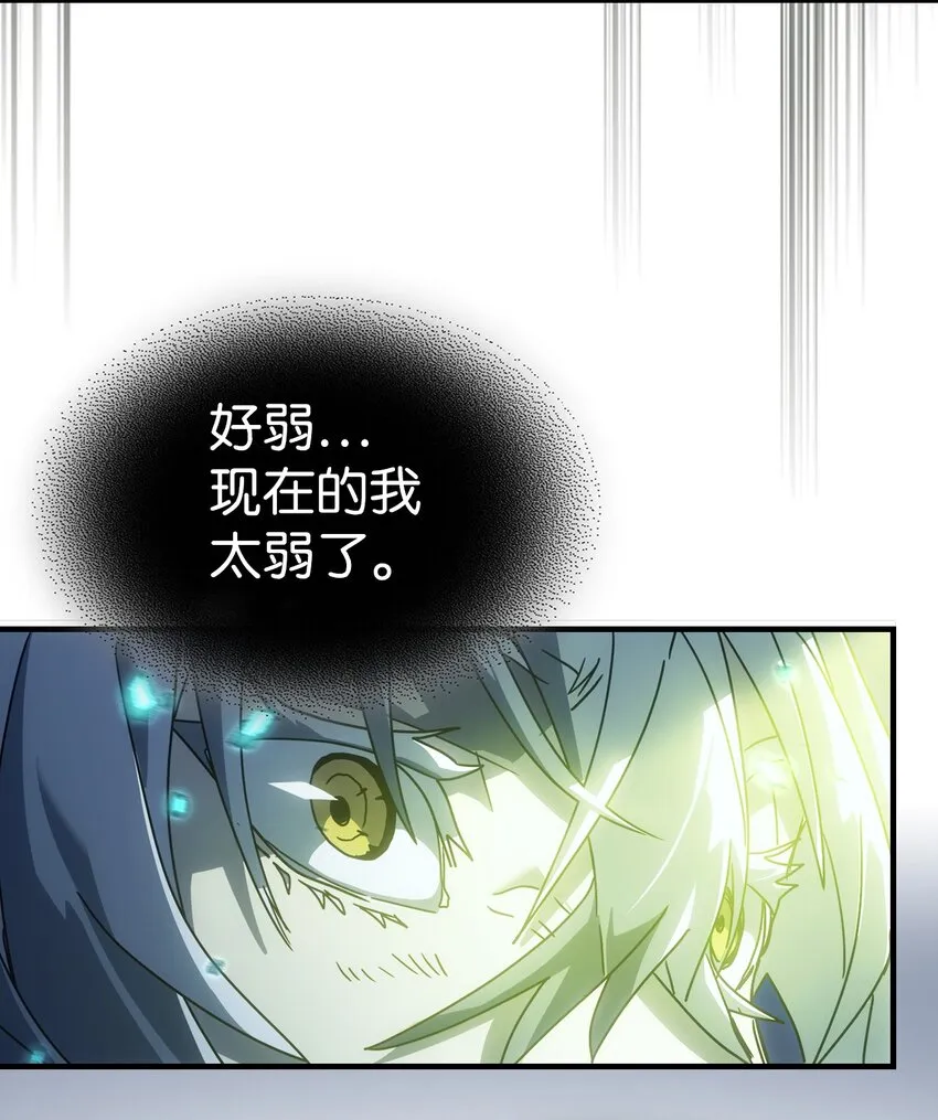 210 210 第46页