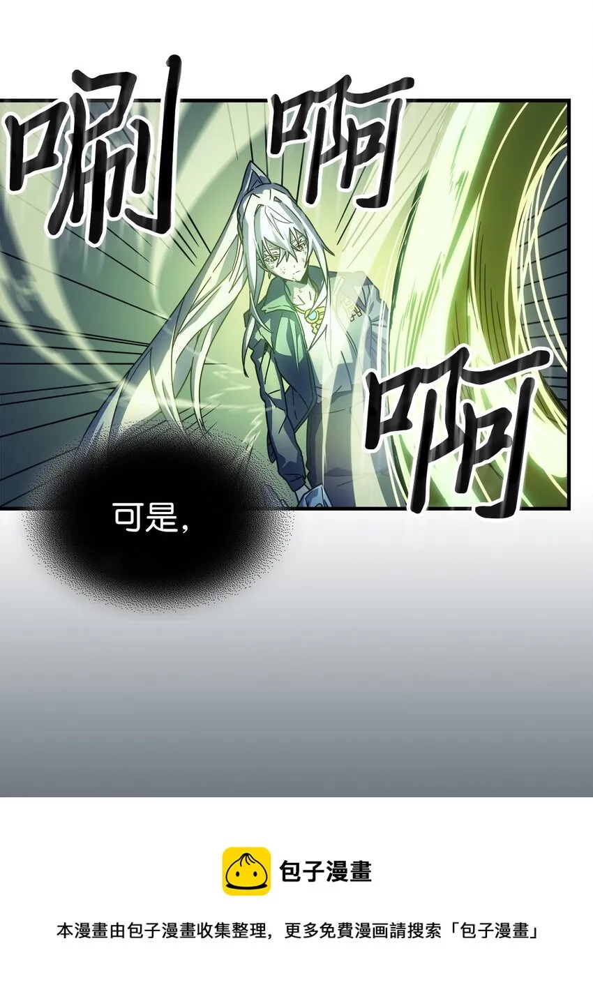 210 210 第50页
