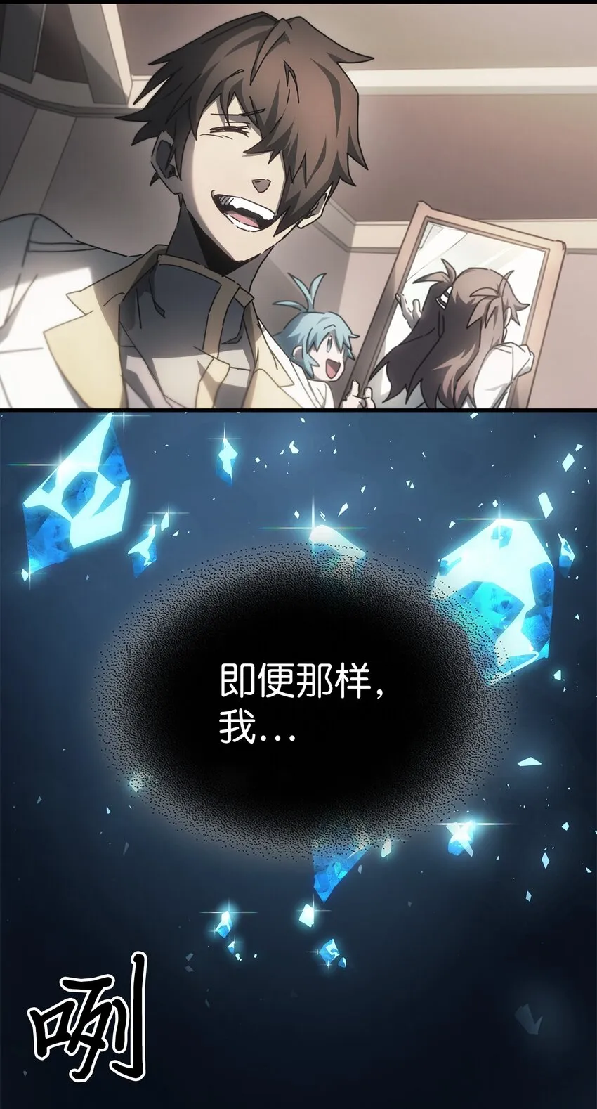 210 210 第51页