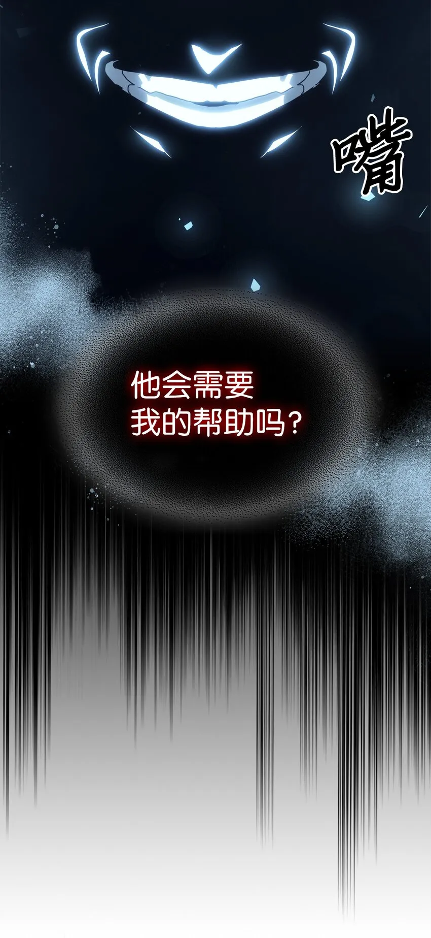 210 210 第52页