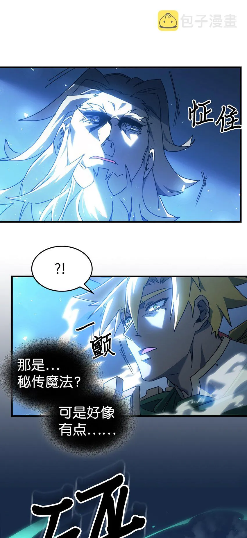 210 210 第53页