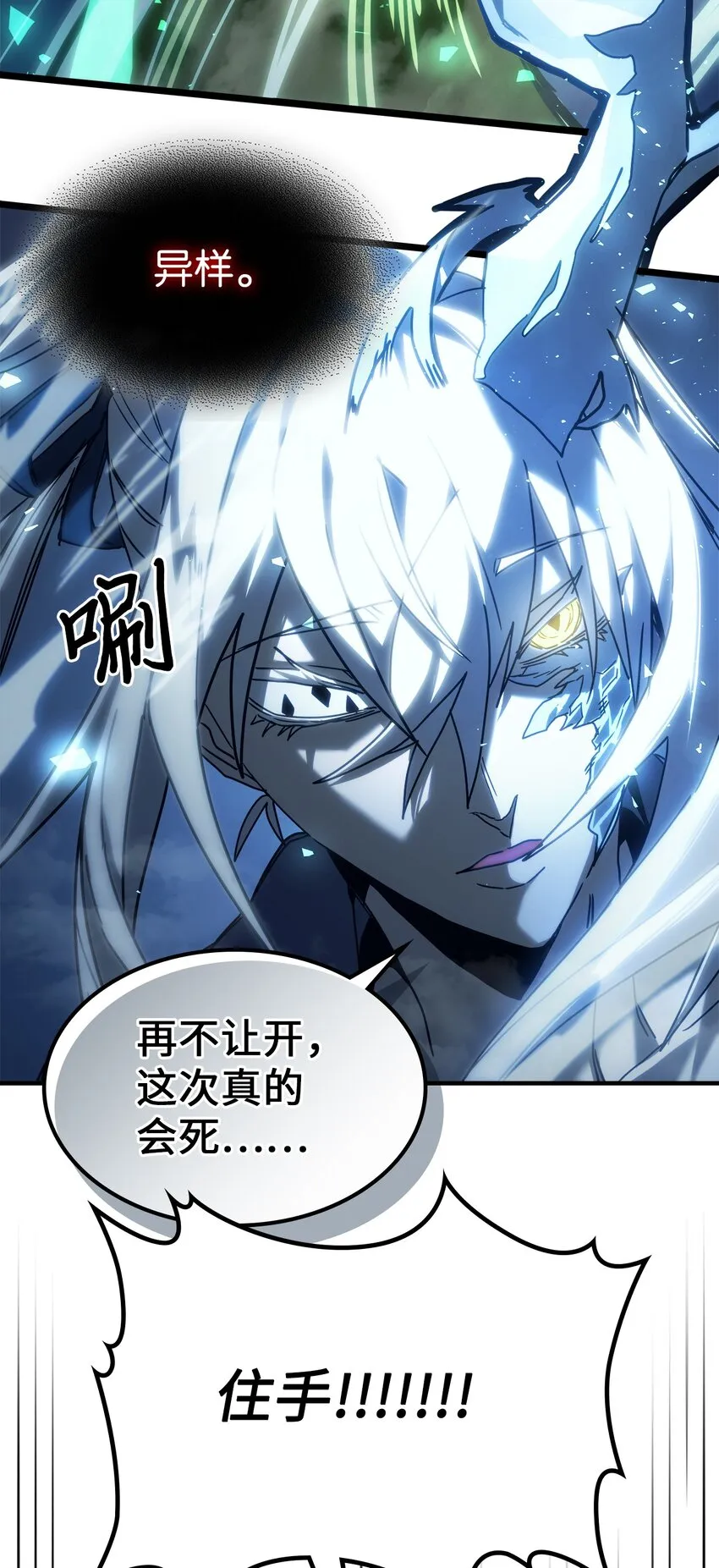 210 210 第55页