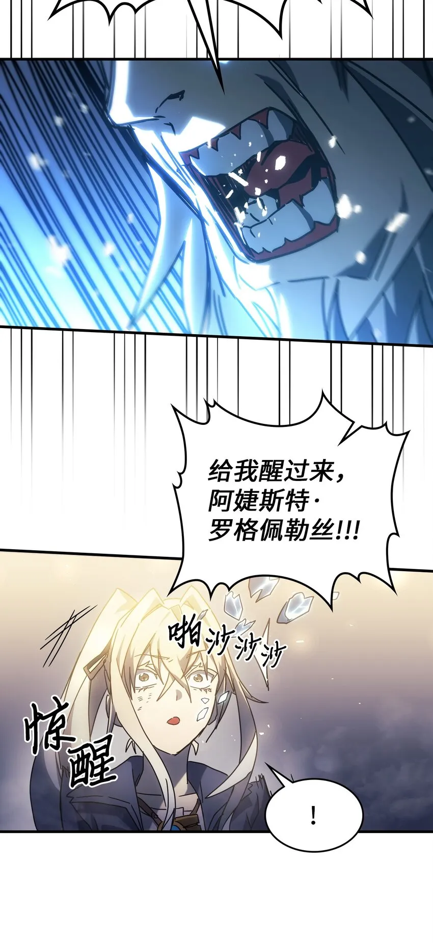 210 210 第56页