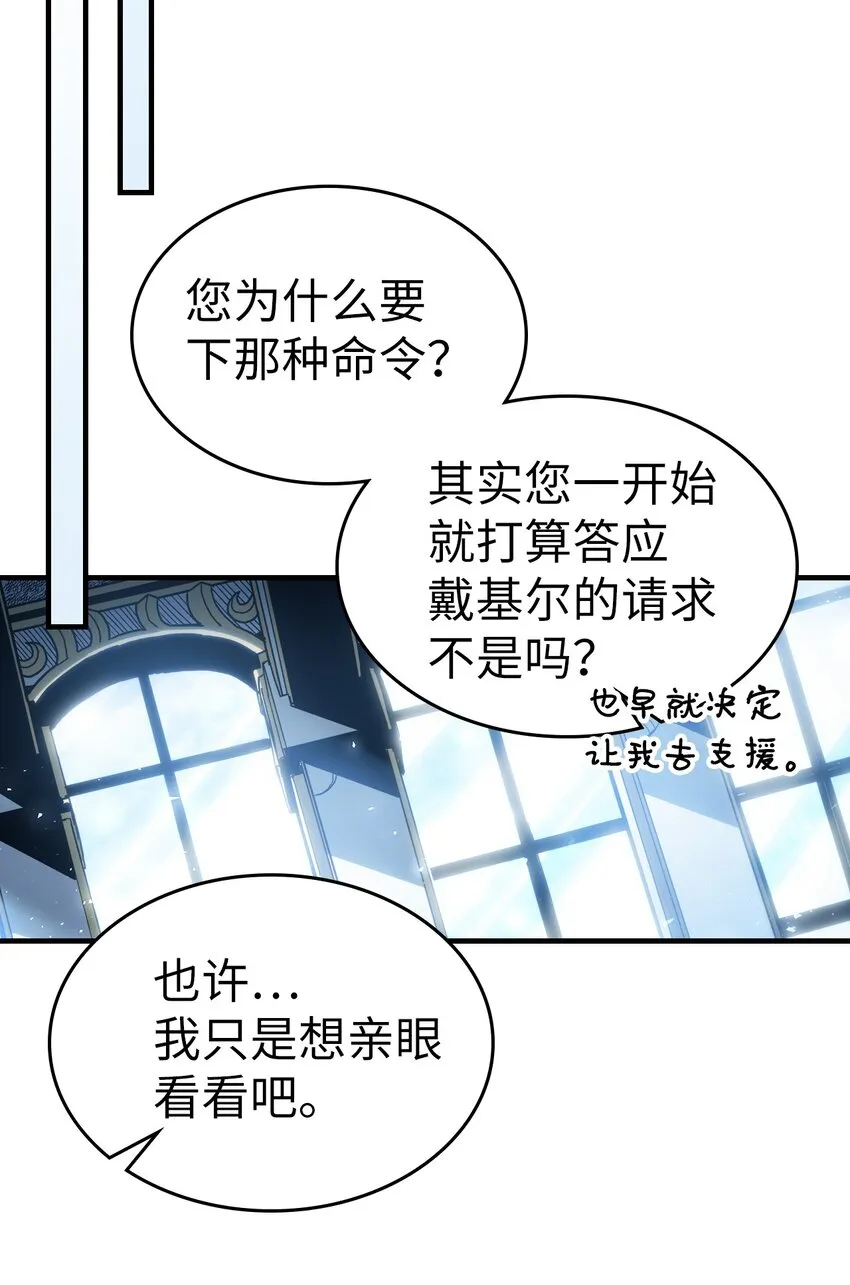 210 210 第59页