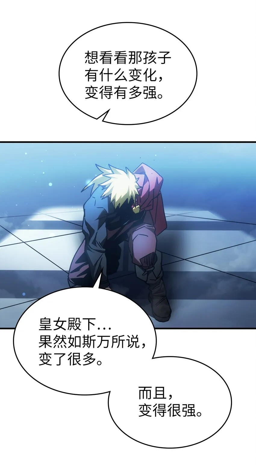 210 210 第60页