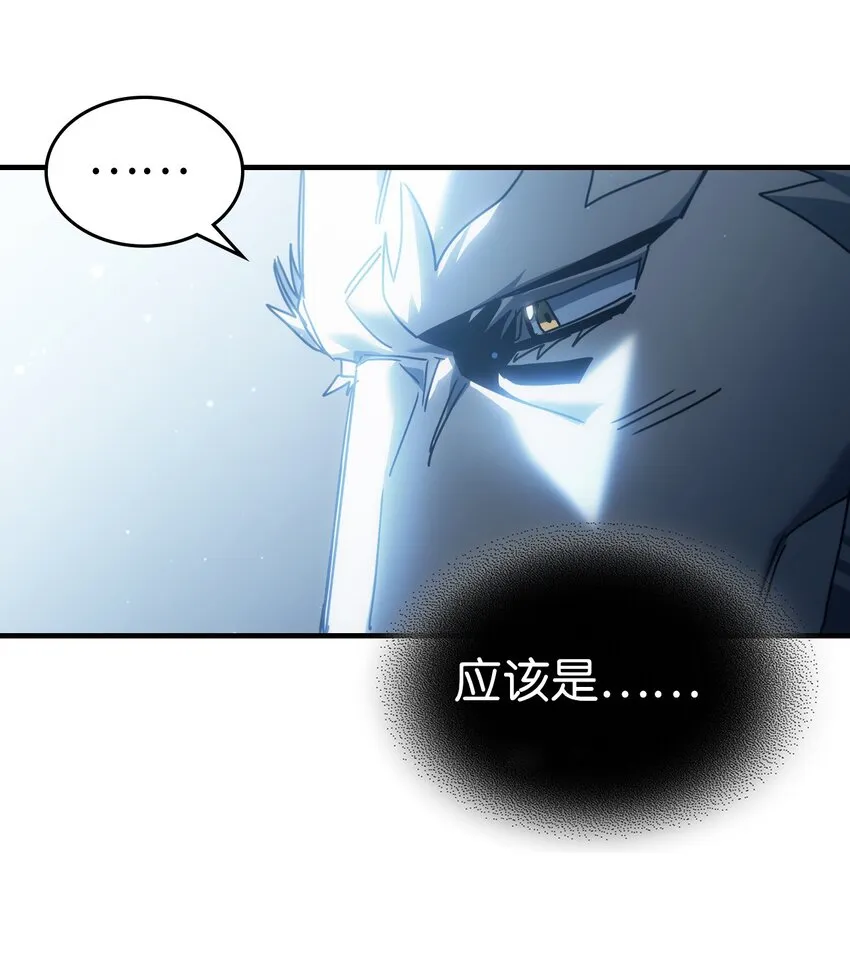 210 210 第62页