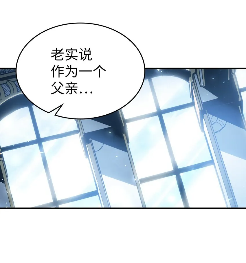 210 210 第64页