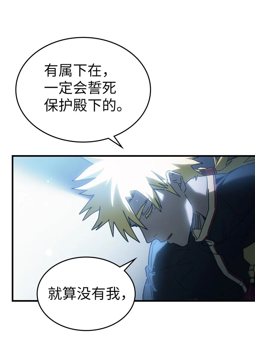 210 210 第66页