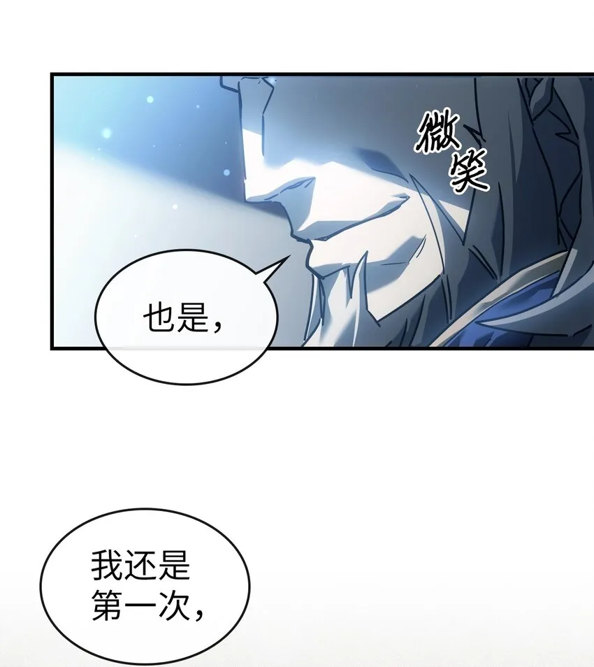 210 210 第68页