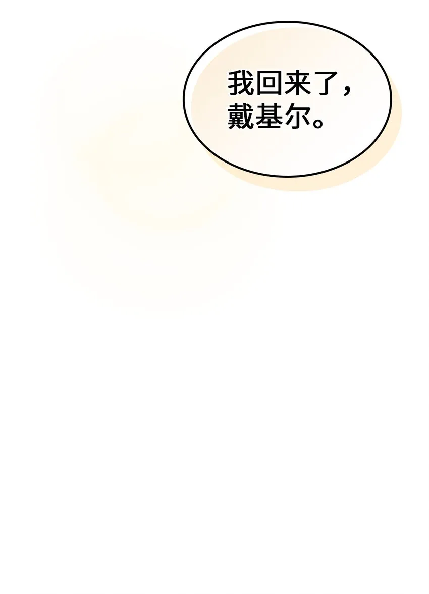 210 210 第76页