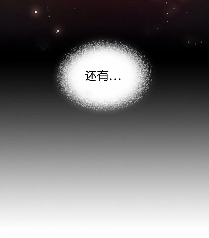 211 211 第7页
