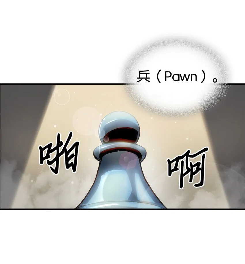 211 211 第8页