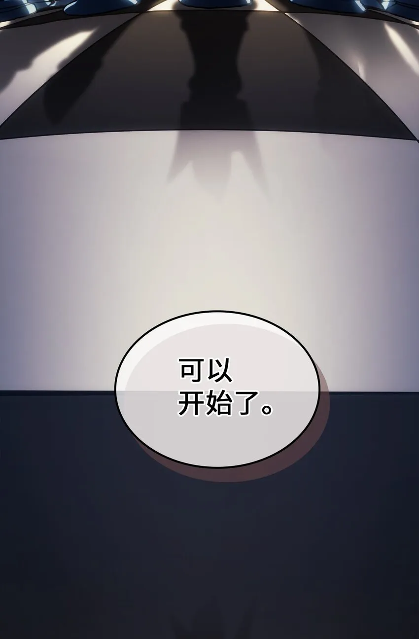 211 211 第10页