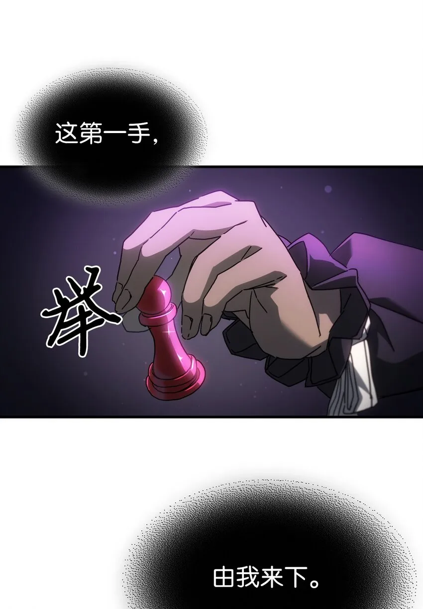 211 211 第12页