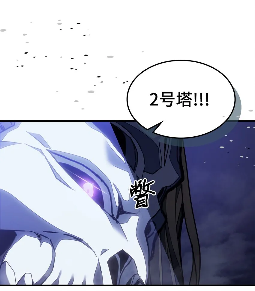 211 211 第23页
