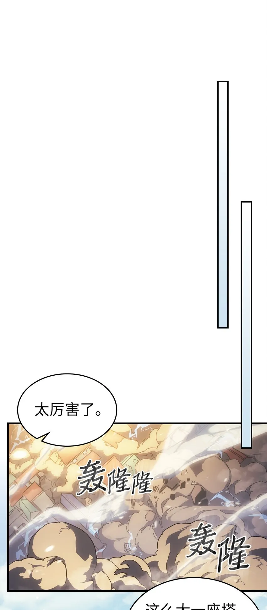 211 211 第26页