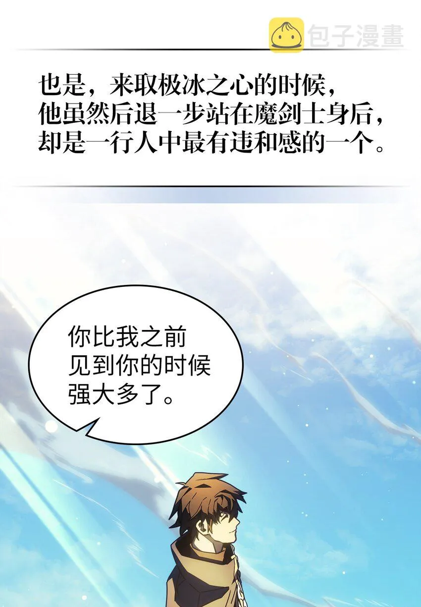211 211 第29页