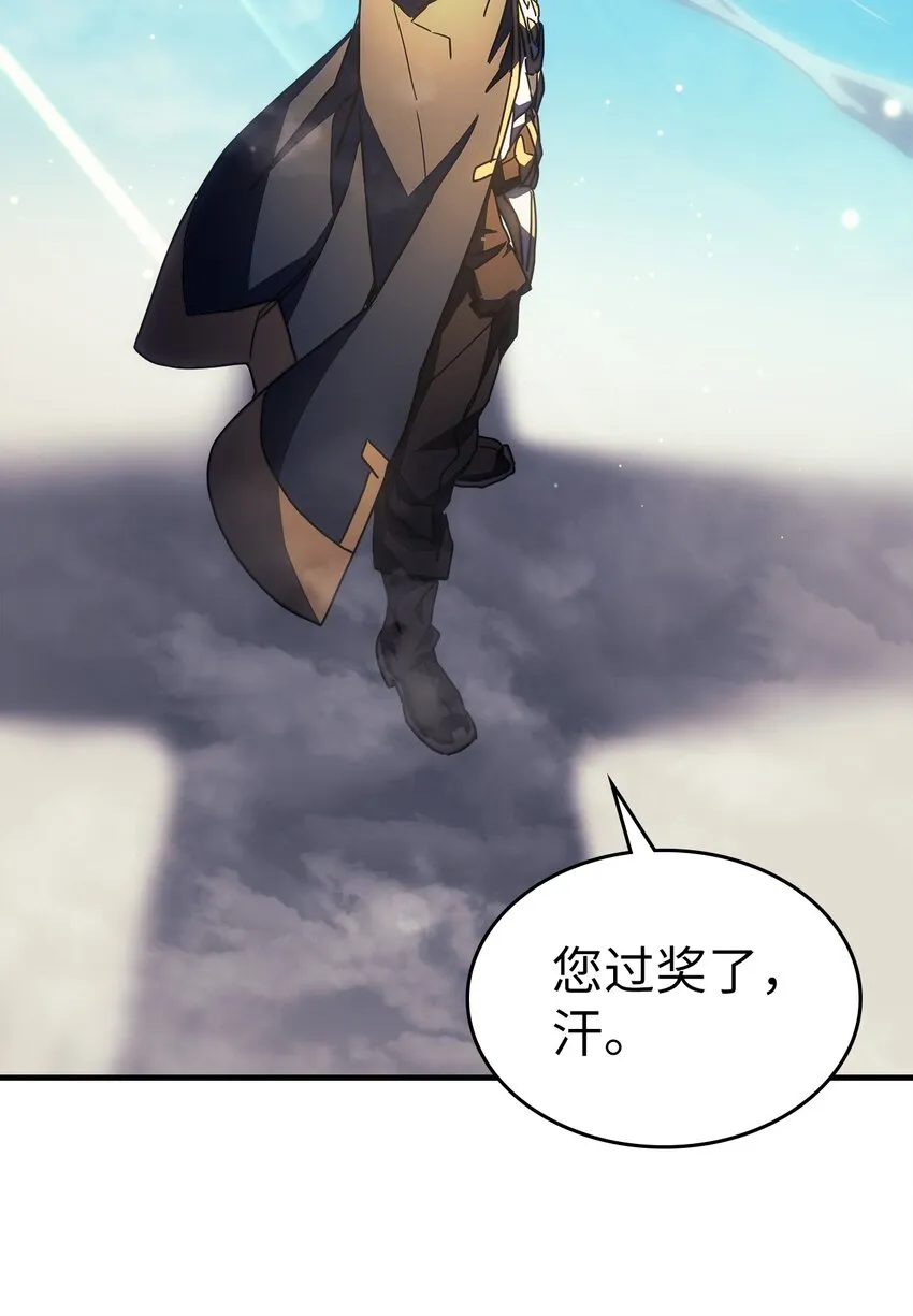 211 211 第30页