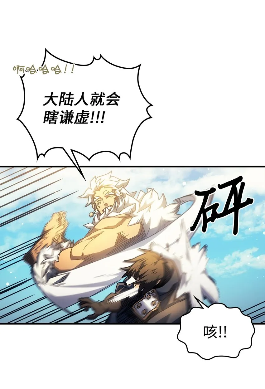 211 211 第31页