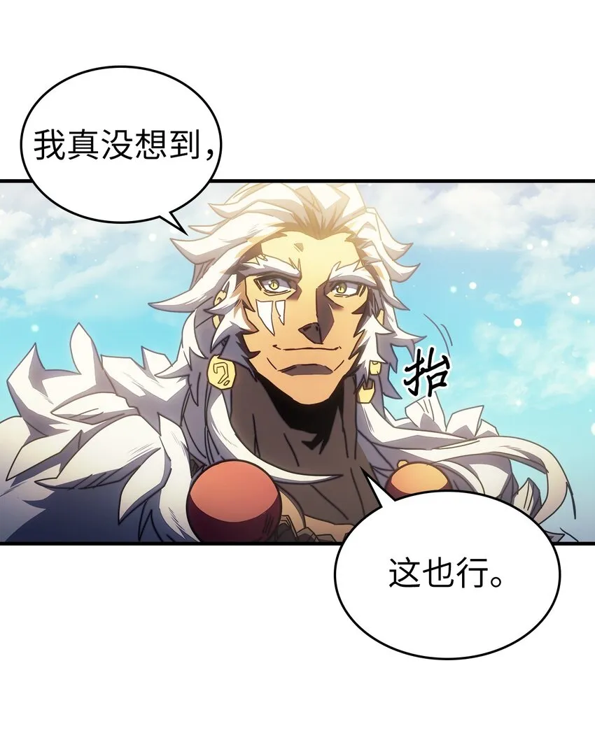 211 211 第32页