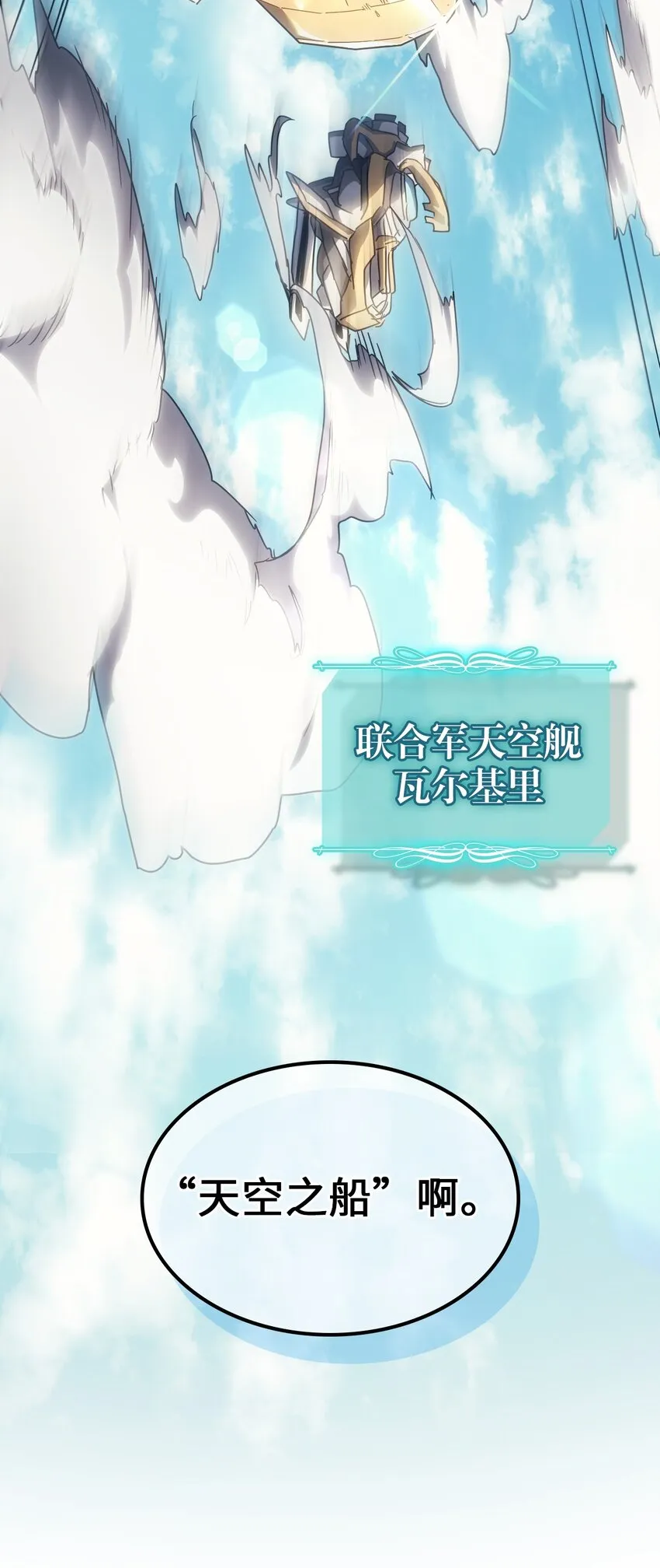 211 211 第34页