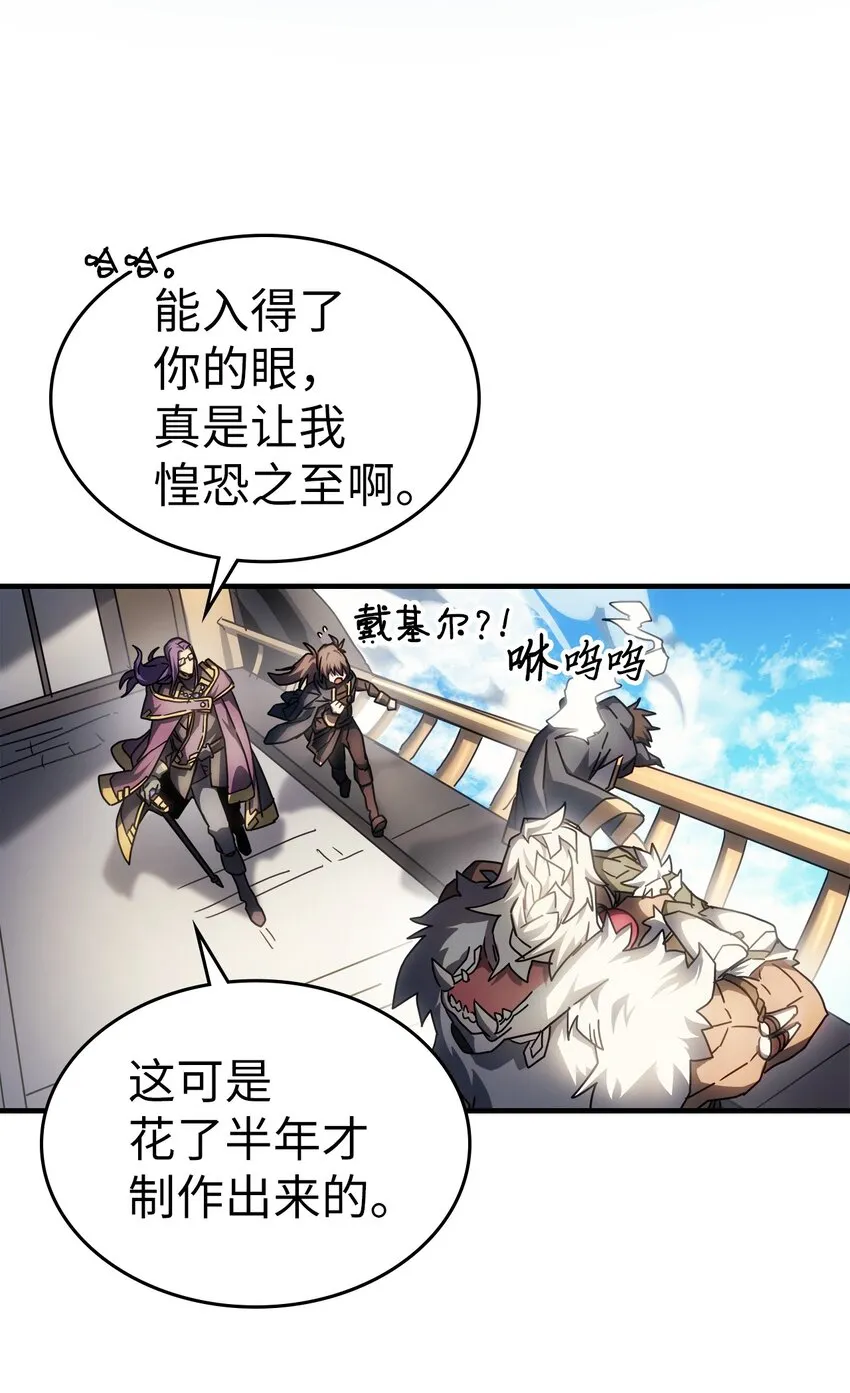 211 211 第35页