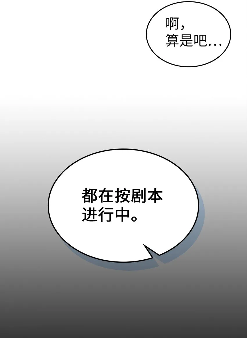 211 211 第38页