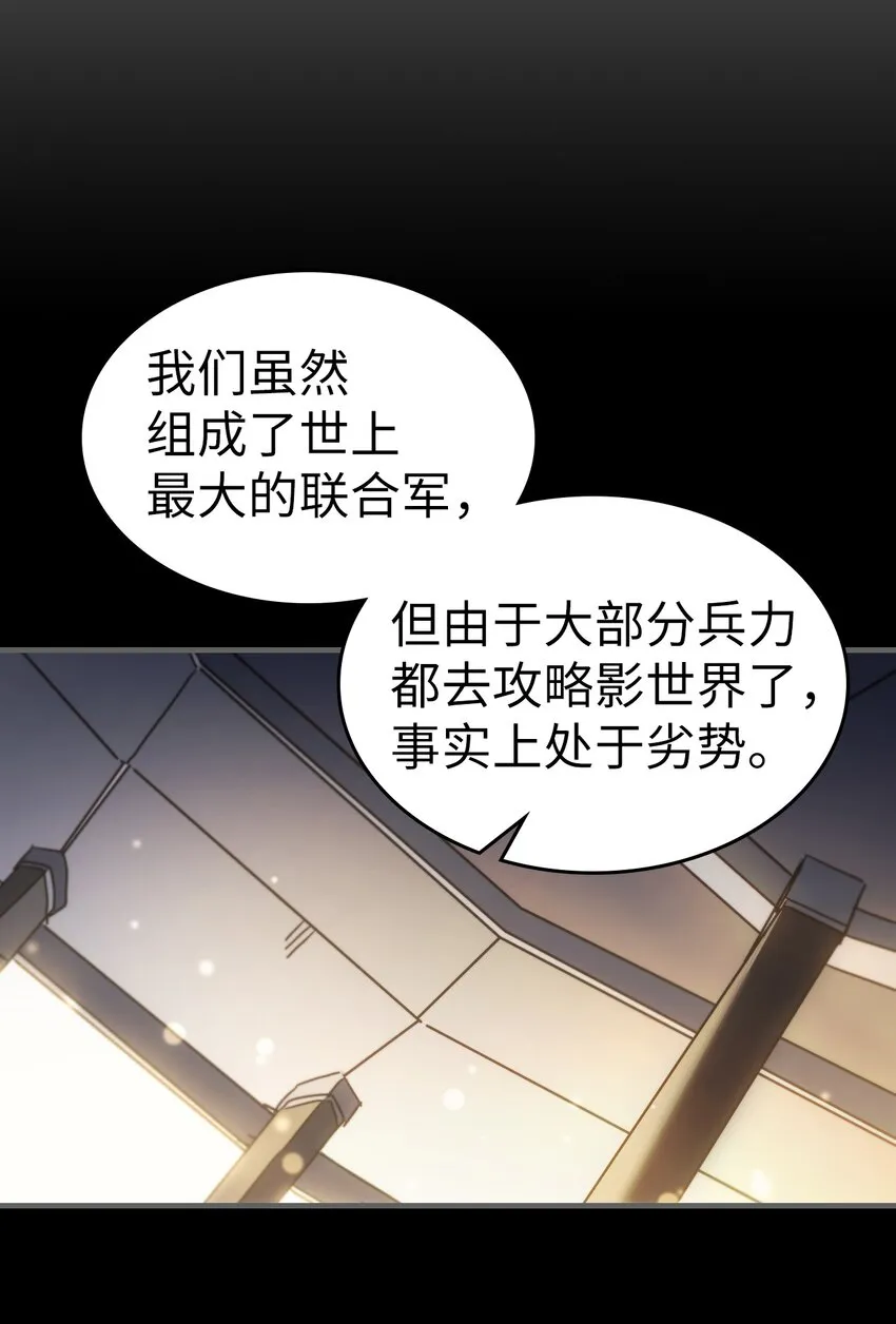 211 211 第39页