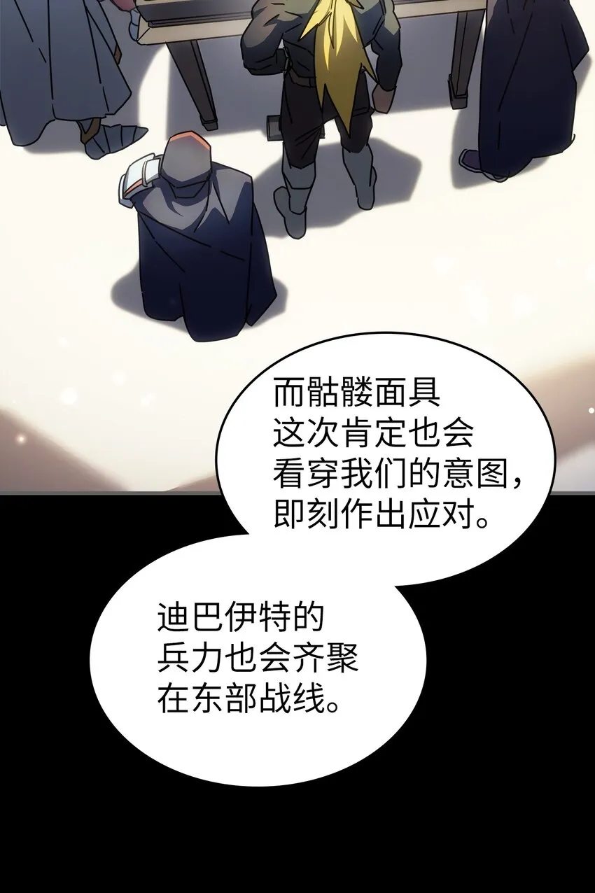 211 211 第41页