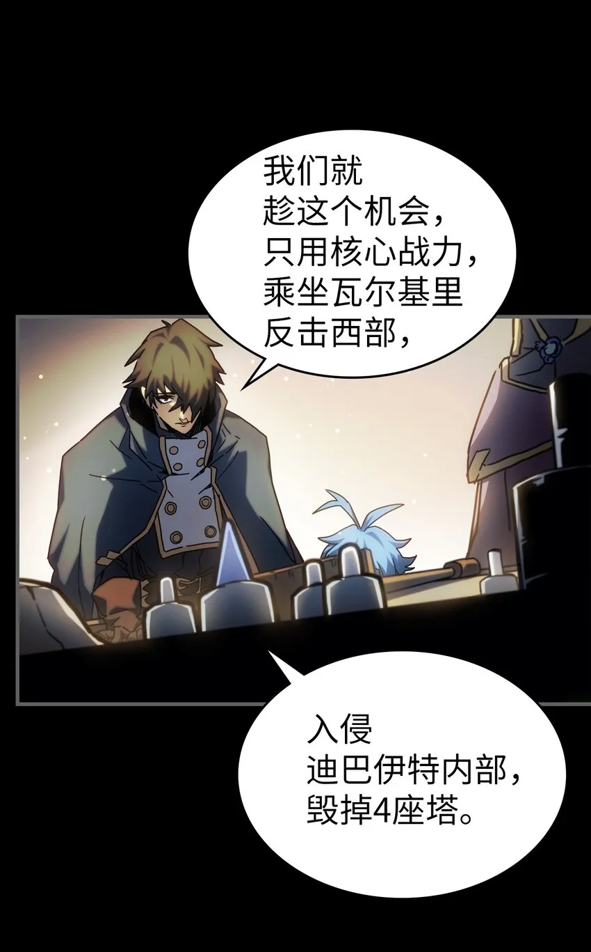 211 211 第42页