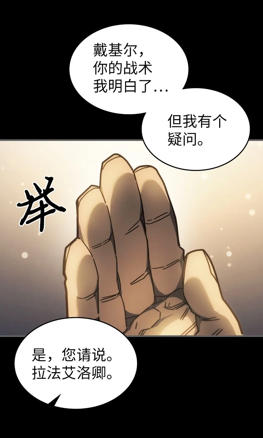 211 211 第43页