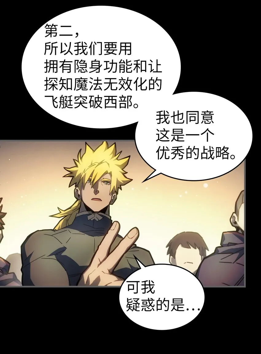 211 211 第45页