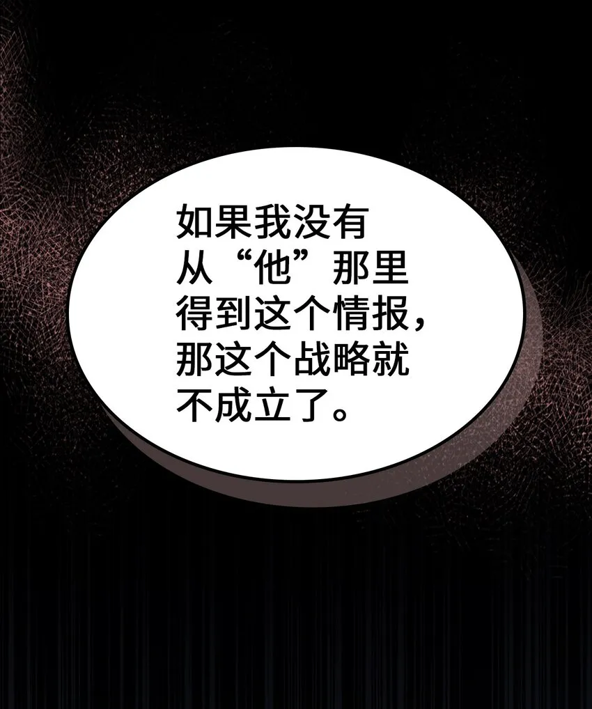 211 211 第48页