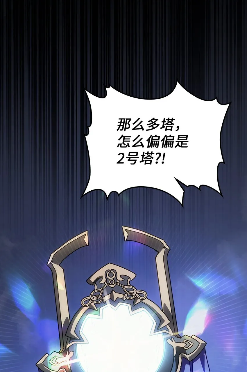 211 211 第49页
