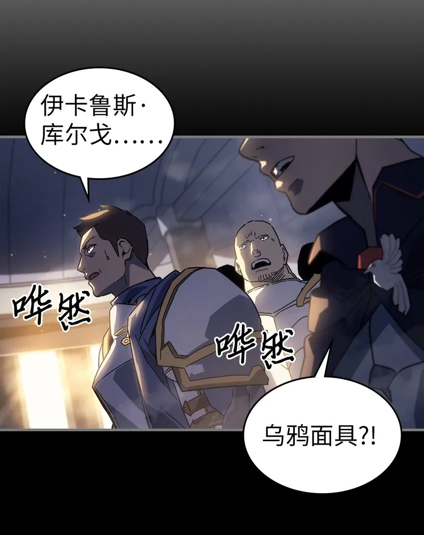 212 212 第3页