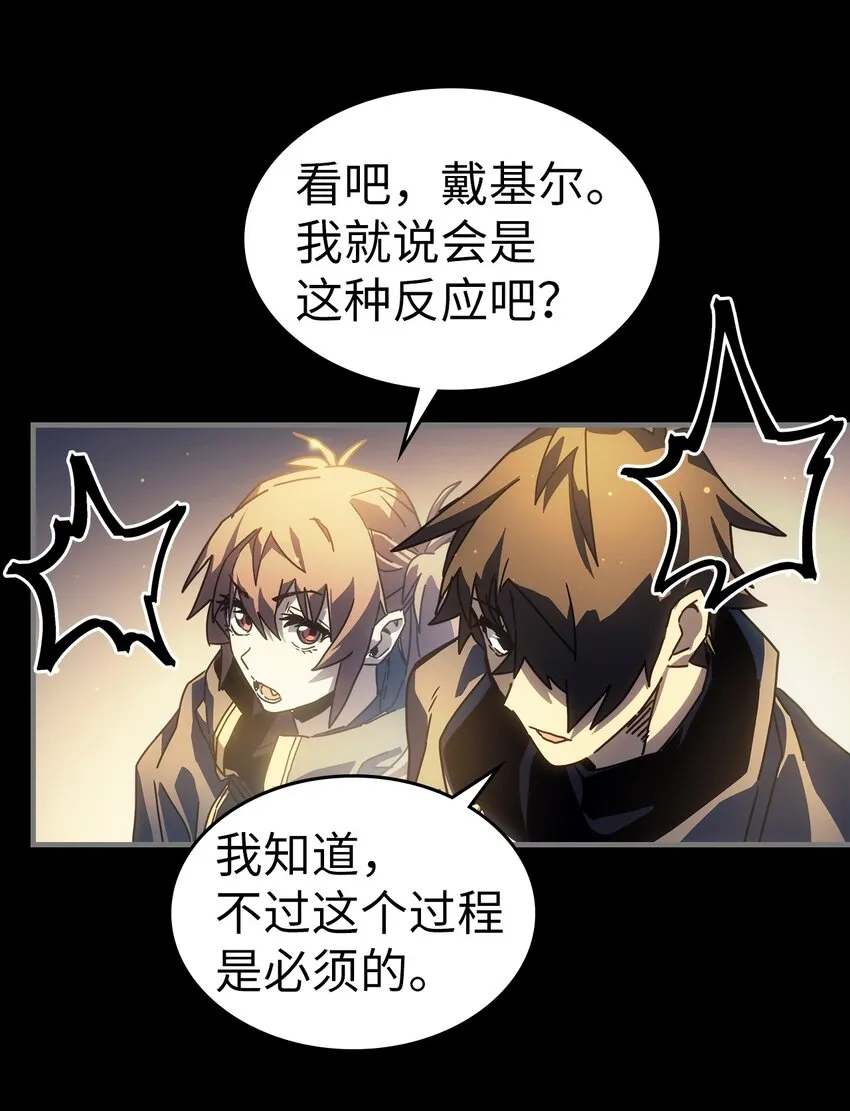 212 212 第5页